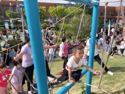 -季高兔窝窝亲子园(上海薰衣草公园店)