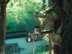 -杭州黄龙洞