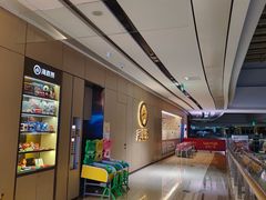 -海底捞火锅(吾悦广场店)