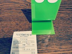 -越南牛肉河粉餐厅(书院巷店)