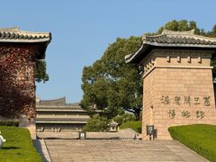 -汉陵苑