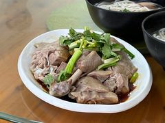 -牛恒濑粉