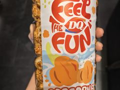 -DQ·蛋糕·冰淇淋(荟聚中心店)