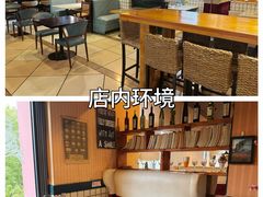-吉姆丽德乡村西餐厅(闵行交大店)