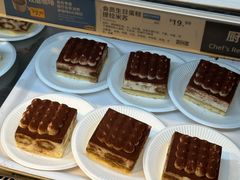 -IKEA宜家家居(南京商场)