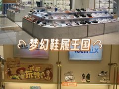 -茂业天地(华强北店)