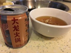 -大龙火锅(老店)