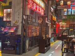 -江北北火锅馆·公路夜市(魏公村店)