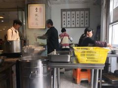 -素清香(解放路店)
