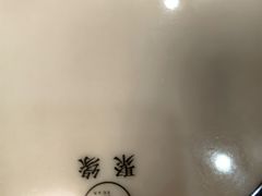 -聚缘堂·海鲜私房菜(松岭路店)