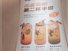 -韩盛·古法烤肉店(皇城恒隆广场店)