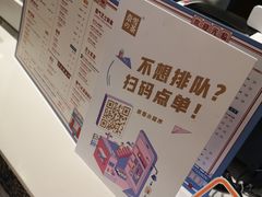 -奈雪的茶(中粮祥云小镇店)