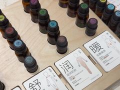 -泰合玺·精油疗愈 SPA(南京河西万达店)