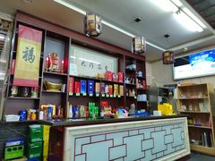 -协和菜馆(凤凰街店)