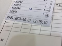 -聚福山莊·寻味顺德(北滘店)