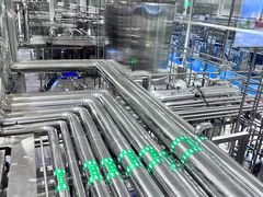 -蒙牛工业旅游景区