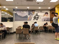 -真功夫(宝丰店)