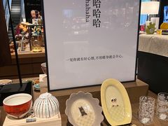 -茑屋书店(天目里店)
