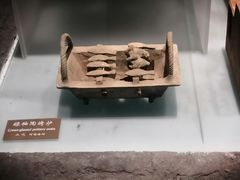 -中国农业博物馆