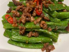干煸四季豆-鼎泰丰(德基广场店)