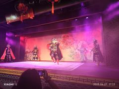 -盖碗儿梨园·变脸吐火·川剧(天府广场店)