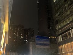 -KK ONE(京基滨河时代店)
