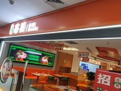 -新佳丽时尚广场