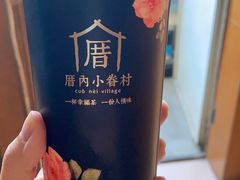 -厝内小眷村(西单大悦城店)