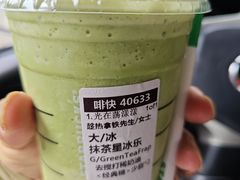 -星巴克(武汉湘隆时代广场店)