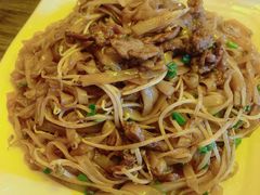 牛肉炒粉-土蚝·高压锅生蚝(百姓美食街店)