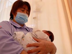 -复旦大学附属妇产科医院(杨浦院区)