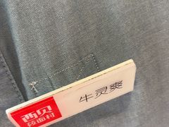 -西贝(六里桥旗舰店)