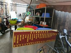 -金太粽(上海弄堂第一粽店)