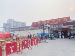 -清真海鲜大排档(原芥园道店)