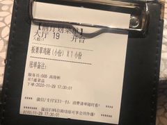 -云晓光头烧烤吧(川沙绿地店)