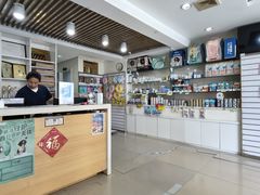 -宠福鑫动物医院(立水桥分院)