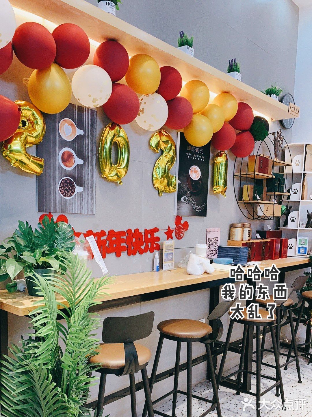 下午茶｜在这里一坐就是天黑了