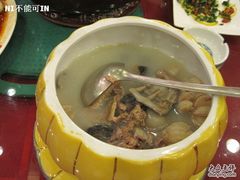 -楚畹园