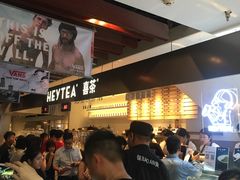 -喜茶(上海正大广场店)