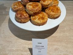 切达芝士司康-VERIE BAKEHOUSE
