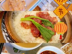 -烹然四季椰子鸡火锅(团结湖总店)