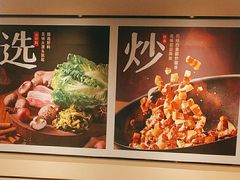 -永和大王(梅家浜店)
