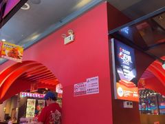 -庆峰龙虾烧烤(合肥一店)