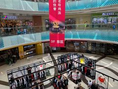 -万达广场(沈阳铁西店)