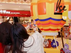 -杭州大厦LSE城市生活超市(杭州大厦店)