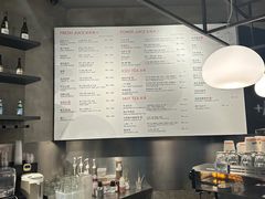 -Wagas沃歌斯(合生汇店)