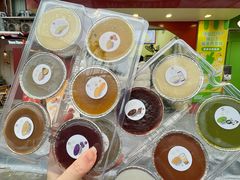 -来壹打·手工现蒸钵仔糕广府手信(天河南一路店)