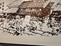 -吉野家(复兴路第二餐厅店)