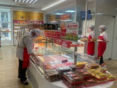 -味多美蛋糕(三元桥店)