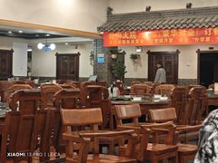 -孙府大院(步行街店)
